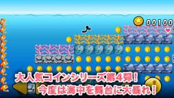 ꡼ No.002Υͥ / ޥ۸ֱˤǥפۿˡ̲륳ˤǽ褦