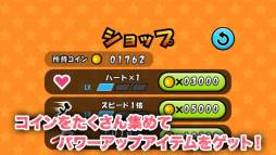 ꡼ No.005Υͥ / ޥ۸ֱˤǥפۿˡ̲륳ˤǽ褦