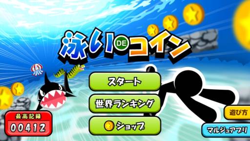 ꡼ No.007Υͥ / ޥ۸ֱˤǥפۿˡ̲륳ˤǽ褦