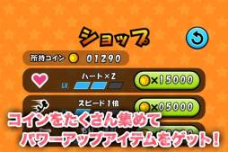 �ˤ��ǥ�����