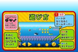 �ˤ��ǥ�����