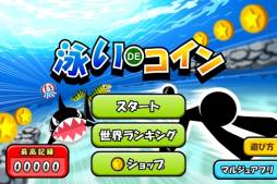 �ˤ��ǥ�����