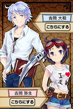 ꡼ No.003 | ֤⤸äơϤ˿ޤáפۿϡʸѥǡȤϤˤɤƤ褦