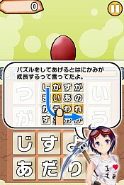 ꡼ No.004 | ֤⤸äơϤ˿ޤáפۿϡʸѥǡȤϤˤɤƤ褦