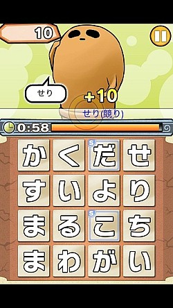 ꡼ No.006 | ֤⤸äơϤ˿ޤáפۿϡʸѥǡȤϤˤɤƤ褦