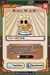 ꡼ No.010 | ֤⤸äơϤ˿ޤáפۿϡʸѥǡȤϤˤɤƤ褦