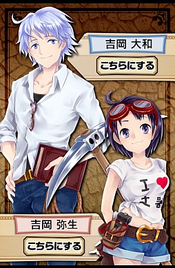 ꡼ No.002 | ˤϤɬפޡȥեѥ֤⤸äơϤ˿ޤáפҲ𤹤֡ʤۤܡޥۥ̿307