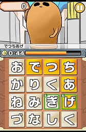 ꡼ No.005 | ˤϤɬפޡȥեѥ֤⤸äơϤ˿ޤáפҲ𤹤֡ʤۤܡޥۥ̿307