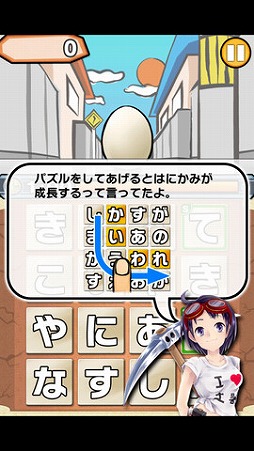 �⤸�äơ��Ϥ˿����ޤá�