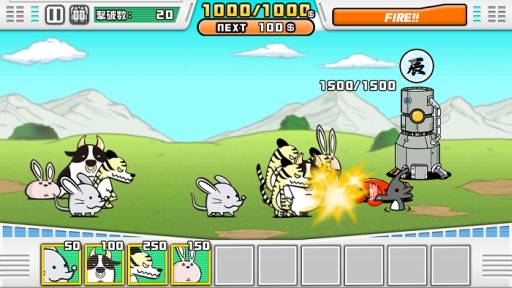 画像ギャラリー No.005のサムネイル画像 / タワーディフェンスゲーム「えとえとウォーズ」がApp Storeで配信に