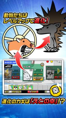 ���Ȥ��ȥ�������