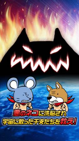 ���Ȥ��ȥ�������