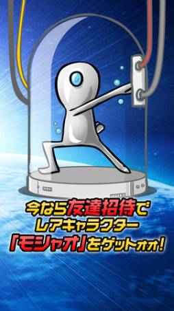 ���Ȥ��ȥ�������