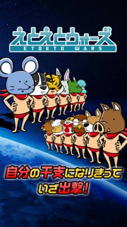 ���Ȥ��ȥ�������