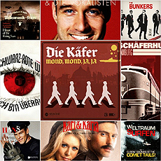 画像ギャラリー No.003のサムネイル画像 / 「ウルフェンシュタイン:ザ ニューオーダー」,ゲーム内の音楽レーベル「Neumond Recordings」のインフォマーシャルを公開