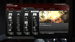 画像集#021のサムネイル/本日発売された「ウルフェンシュタイン:ザ ニューオーダー」のインプレッションをお届け。世界を支配した圧倒的なナチスに孤独な戦いを挑むのだ