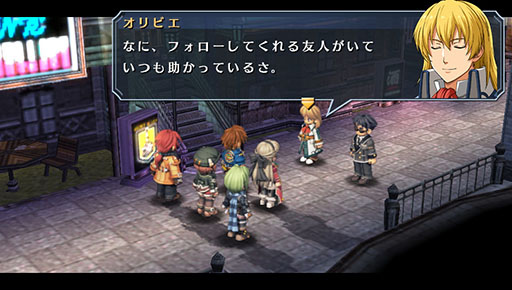 画像集#016のサムネイル/本日配信の「プレコミュ」cafeでは,「Thief」など新作4タイトルを紹介