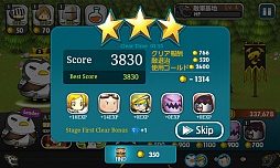 画像ギャラリー No.005のサムネイル画像 / 「ブレイブヒーロー」が配信開始。最強チームを作って敵の城を攻め落とそう