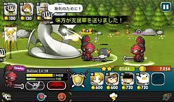 画像ギャラリー No.004のサムネイル画像 / ディフェンスゲームをとことん遊びやすく。Android向け「ブレイブヒーロー」を紹介する「(ほぼ)日刊スマホゲーム通信」第311回