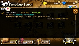 画像ギャラリー No.010のサムネイル画像 / ディフェンスゲームをとことん遊びやすく。Android向け「ブレイブヒーロー」を紹介する「(ほぼ)日刊スマホゲーム通信」第311回