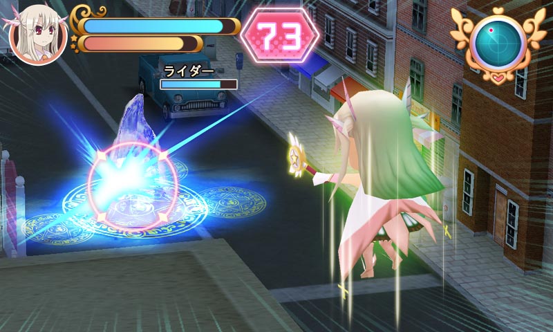 画像集 009 3ds用アクションアドベンチャー プリズマ イリヤ 仮 が9月26日