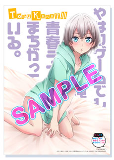 ���������꡼ No.002�Υ���ͥ������ / �֤�Ϥꥲ����ǤⲶ���Ľե�֥���Ϥޤ����äƤ��롣�פ�Ź���̹�����ŵ�����餫�ˡ��������������饹�Ȥ�Ȥä����å��ʤɡ���9������Ѱ�