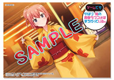 ���������꡼ No.008�Υ���ͥ������ / �֤�Ϥꥲ����ǤⲶ���Ľե�֥���Ϥޤ����äƤ��롣�פ�Ź���̹�����ŵ�����餫�ˡ��������������饹�Ȥ�Ȥä����å��ʤɡ���9������Ѱ�