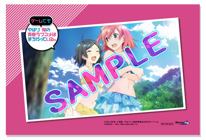 ���������꡼ No.013�Υ���ͥ������ / �֤�Ϥꥲ����ǤⲶ���Ľե�֥���Ϥޤ����äƤ��롣�פ�Ź���̹�����ŵ�����餫�ˡ��������������饹�Ȥ�Ȥä����å��ʤɡ���9������Ѱ�