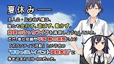 ꡼ No.003 | ֤ϤꥲǤⲶĽե֥ϤޤäƤ롣סۤɤ褯ʤȥХåɥɤˤʤѿͥ󥿡פʤɡƥҲ𤹤PV