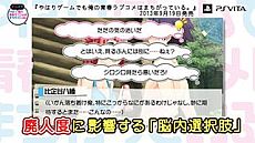 ꡼ No.004 | ֤ϤꥲǤⲶĽե֥ϤޤäƤ롣סۤɤ褯ʤȥХåɥɤˤʤѿͥ󥿡פʤɡƥҲ𤹤PV