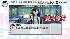 ꡼ No.005 | ֤ϤꥲǤⲶĽե֥ϤޤäƤ롣סۤɤ褯ʤȥХåɥɤˤʤѿͥ󥿡פʤɡƥҲ𤹤PV