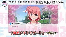 ꡼ No.006 | ֤ϤꥲǤⲶĽե֥ϤޤäƤ롣סۤɤ褯ʤȥХåɥɤˤʤѿͥ󥿡פʤɡƥҲ𤹤PV