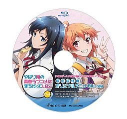 ꡼ No.010 | ֤ϤꥲǤⲶĽե֥ϤޤäƤ롣סۤɤ褯ʤȥХåɥɤˤʤѿͥ󥿡פʤɡƥҲ𤹤PV