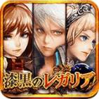 ꡼ No.001Υͥ / ޥ۸RPGּΥ쥬ꥢפGREEMobageǥӥ