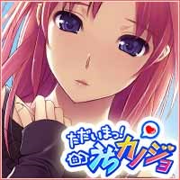 画像集#006のサムネイル/「漆黒のレガリア」など,モバイルファクトリーの8タイトルがdゲームで配信決定