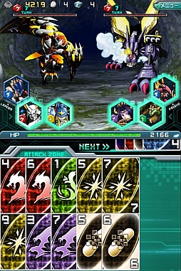 ꡼ No.017 | ֥ǥ󥯥륻פAndroidǤۿiOSǤ⥢åץǡver1.4