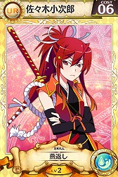 ꡼ No.001 | ֱͺ*ɱסͽŵȤդƤƮ˥åȡʿ츻פɱڥꥢ form ͺ*ɱפȤΥܥ졼