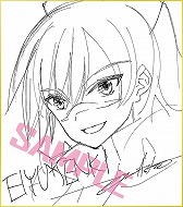 画像集#001のサムネイル/「英雄*戦姫」,店舗特典のイラストと予約特典を本日公開