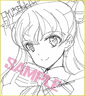 画像集#002のサムネイル/「英雄*戦姫」,店舗特典のイラストと予約特典を本日公開