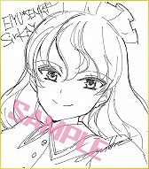 画像集#003のサムネイル/「英雄*戦姫」,店舗特典のイラストと予約特典を本日公開