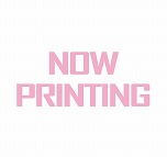 画像集#012のサムネイル/「英雄*戦姫」,店舗特典のイラストと予約特典を本日公開