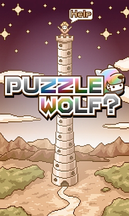 ���������꡼ No.002�Υ���ͥ������ / �¤٤ƿʲ��� �ѥ��륲�����PUZZLE WOLF���ס�GooglePlay���о�
