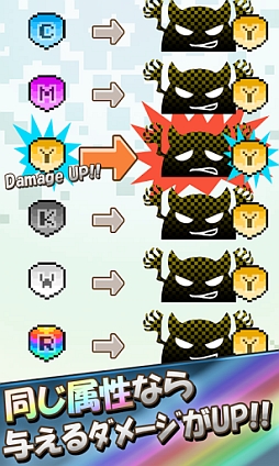 ���������꡼ No.005�Υ���ͥ������ / �¤٤ƿʲ��� �ѥ��륲�����PUZZLE WOLF���ס�GooglePlay���о�