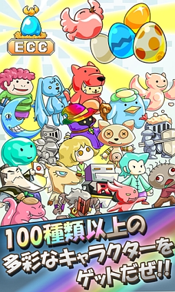 ���������꡼ No.006�Υ���ͥ������ / �¤٤ƿʲ��� �ѥ��륲�����PUZZLE WOLF���ס�GooglePlay���о�