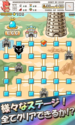 ���������꡼ No.007�Υ���ͥ������ / �¤٤ƿʲ��� �ѥ��륲�����PUZZLE WOLF���ס�GooglePlay���о�