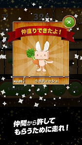 ꡼ No.005Υͥ / ƥåܥå͸Υ󥲡֥ե󥿥ƥåפۿ