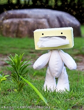 ꡼ No.006Υͥ / ƥåܥå͸Υ󥲡֥ե󥿥ƥåפۿ