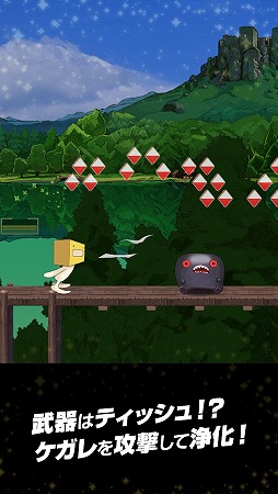 �ե��󥿥��ƥ��å���