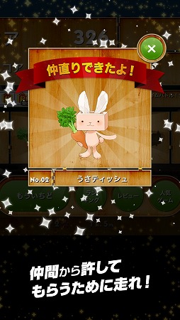 �ե��󥿥��ƥ��å���