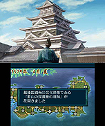 ꡼ No.006 | 3DS˥ֿĹ˾סӥʡܺδŪǤ䥤٥/塼ȥꥢҲŵ2ĤɲåʥꥪDLC